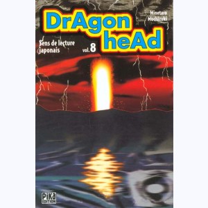 Dragon Head : Tome 8