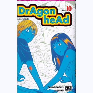 Dragon Head : Tome 10