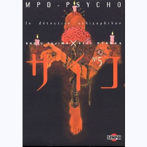 MPD Psycho, le détective schizophrène : Tome 5