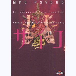 MPD Psycho, le détective schizophrène : Tome 11