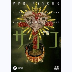 MPD Psycho, le détective schizophrène : Tome 18