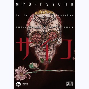MPD Psycho, le détective schizophrène : Tome 23