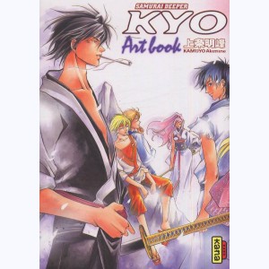 Samurai Deeper Kyo, Artbook You : 