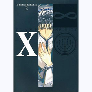 X : Tome 2, X illustrated collection