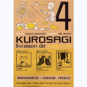Kurosagi, livraison de cadavres : Tome 4
