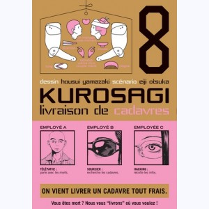 Kurosagi, livraison de cadavres : Tome 8