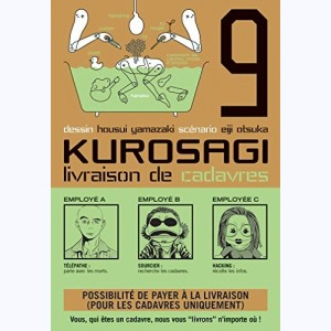 Kurosagi, livraison de cadavres : Tome 9