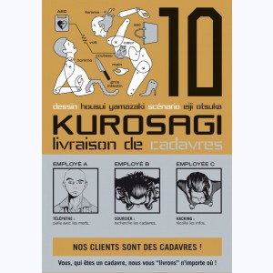 Kurosagi, livraison de cadavres : Tome 10