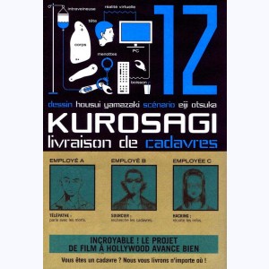 Kurosagi, livraison de cadavres : Tome 12
