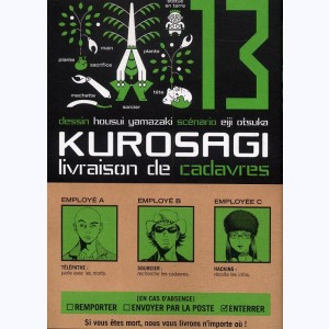 Kurosagi, livraison de cadavres : Tome 13