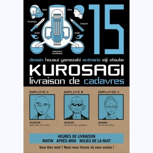 Kurosagi, livraison de cadavres : Tome 15