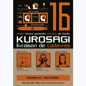 Kurosagi, livraison de cadavres : Tome 16