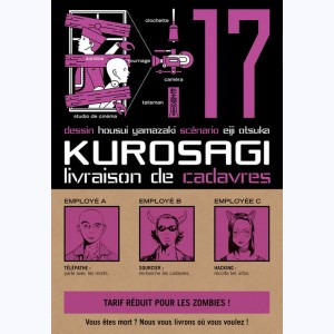 Kurosagi, livraison de cadavres : Tome 17