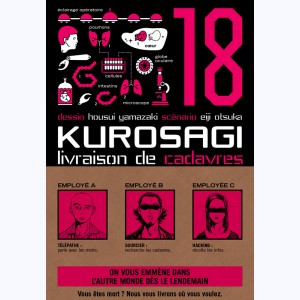 Kurosagi, livraison de cadavres : Tome 18