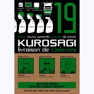 Kurosagi, livraison de cadavres : Tome 19