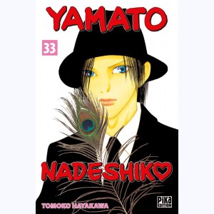 Yamato Nadeshiko : Tome 33