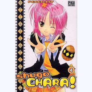 Shugo Chara ! : Tome 4
