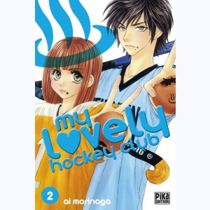 My lovely hockey club : Tome 2