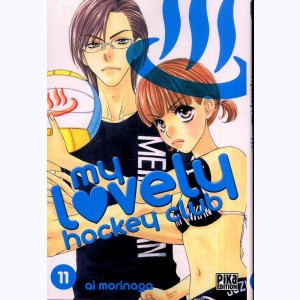 My lovely hockey club : Tome 11