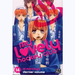 My lovely hockey club : Tome 14