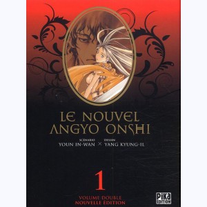 Le Nouvel Angyo Onshi : Tome 1, Volume double