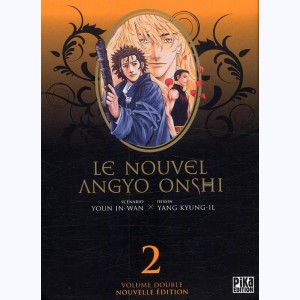 Le Nouvel Angyo Onshi : Tome 2, Volume double