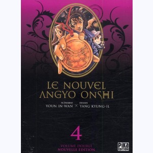 Le Nouvel Angyo Onshi : Tome 4, Volume double
