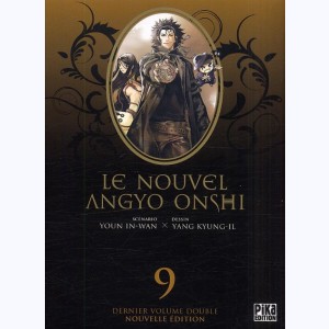 Le Nouvel Angyo Onshi : Tome 9, Volume double