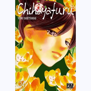 Chihayafuru : Tome 24