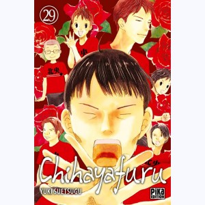 Chihayafuru : Tome 29