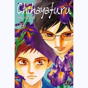 Chihayafuru : Tome 39