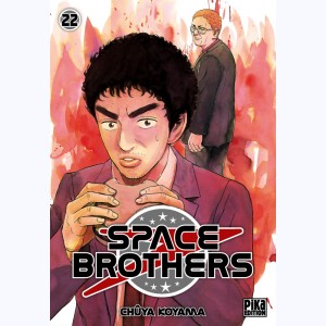 Space Brothers : Tome 22