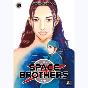 Space Brothers : Tome 34