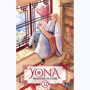 Yona, princesse de l'aube : Tome 32