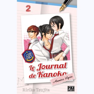 Le Journal de Kanoko - Années Lycée : Tome 2