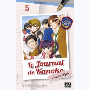 Le Journal de Kanoko - Années Lycée : Tome 5