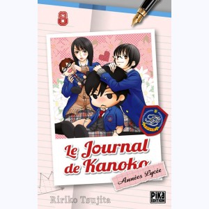 Le Journal de Kanoko - Années Lycée : Tome 8
