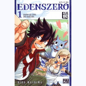 Edens Zero : Tome 1, Dans le ciel de sakura