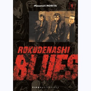 Rokudenashi Blues : Tome 5