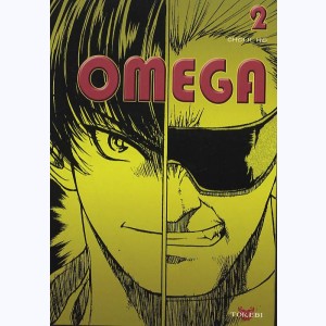 Omega (Choi) : Tome 2