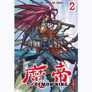 Demon King : Tome 2
