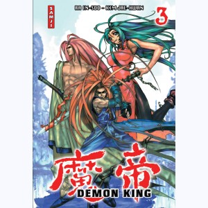 Demon King : Tome 3