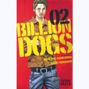 Billion Dogs : Tome 2