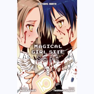 Magical Girl Site, Sept : Tome 1