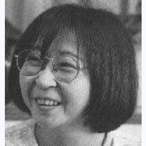 Auteur : Rumiko Takahashi