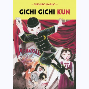 Gichi Gichi Kun