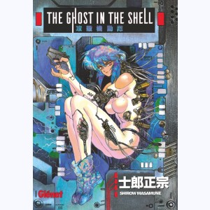 The Ghost in the Shell Perfect edition