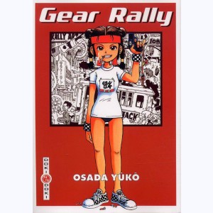 Gear Rally