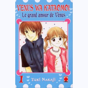Venus wa kataomoi - Le grand amour de Vénus