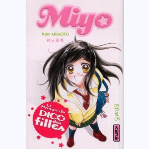 Miyo